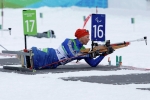 Золото Марии Иовлевой на этапе Кубке мира в Тюмени