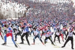 «Сыктывкарская лыжня» — программа соревнований