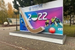 Обновлена фотозона Чемпионата мира по хоккею с мячом 2022 года в Сыктывкаре