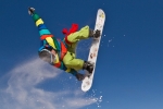 Лучших сноубордистов определят в Ухте