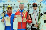 Лыжник из Коми Ермил Вокуев завоевал бронзу Первенства страны в спринте