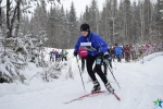 В столице Коми открылся зимний соревновательный сезон по спортивному ориентированию на лыжах