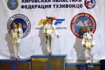 Сыктывкарцы вернулись чемпионами с кубка Кировской области по тхэквондо