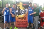 Сыктывкарцы сыграли в баскетбол на Красной площади