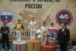Сборная команда Коми впервые стала серебряным призером Чемпионата и Первенства России по тхэквондо (ГТФ)