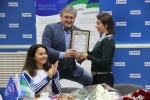 Николай Бережной поздравил команду Region11