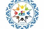В Минспорте России состоялось совещание о ходе подготовки к проведению III Всероссийского фестиваля национальных и неолимпийских видов спорта в Сыктывкаре