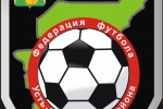 Пресс-релиз по футбольному турниру в честь создания Федерации футбола Усть-Куломского района