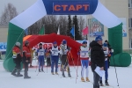 Более 90 лыжников боролись за призы заслуженных мастеров спорта Нины и Василия Рочевых