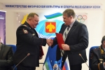Министерство физической культуры и спорта Республики Коми заключило соглашение о сотрудничестве с Отделением ОГО «ВФСО «Динамо» в Республике Коми