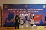 Юлия Малышева завоевала серебряную награду рукопашному бою