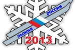 На «Лыжне России» будут проведены розыгрыш призов и большая спортивно-развлекательная программа