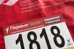 В Сыктывкаре прошел Всероссийский день бега «Кросс нации - 2023»