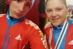 Мария Иовлева и Иван Голубков из Коми - серебряные призеры этапа Кубка мира