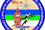 В Сыктывкаре стартовал Чемпионат по пожарно-прикладному спорту