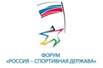 Республика Коми получила кубок за второе место Всероссийского смотра-конкурса