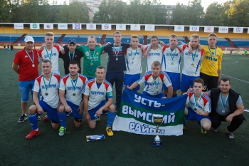 Сборная Усть-Вымского района выиграла Кубок Республики Коми по футболу