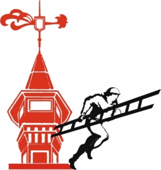 В Сыктывкаре состоятся соревнования по пожарно-прикладному спорту
