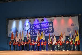 Сыктывкарские спортсмены успешно выступили в Йошкар-Оле