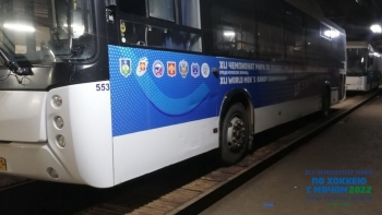 В Сыктывкаре начали курсировать рейсовые автобусы с символикой Чемпионата мира - 2022