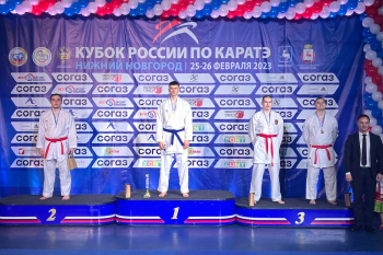 Дроздов Максим стал бронзовым призером Кубка России по карате