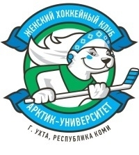 «Арктик-Университет» готовится к серии домашних матчей