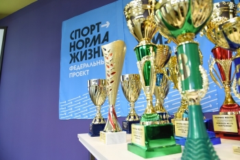 В Коми наградили победителей региональных Спартакиад за 2019 год