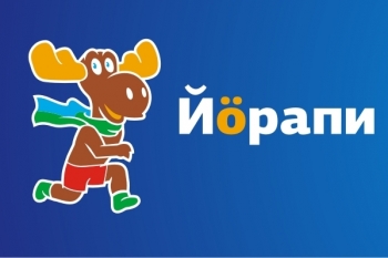 В Усинске пройдёт малая Спартакиада «Поверь в себя» среди детей с ограниченными возможностями здоровья
