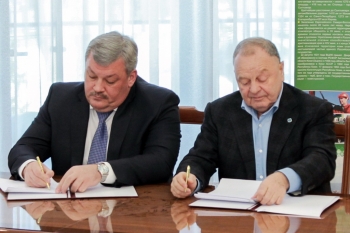 Глава Республики Коми и президент FIB подписали договор о проведении ЧМ-2021 по хоккею с мячом в Сыктывкаре