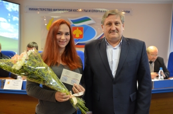 Работники физической культуры и спорта Республики Коми получили награды