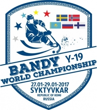 Первенство мира по хоккею с мячом среди юниоров до 19 лет в Сыктывкаре: Норвегия — Казахстан 4:0 (2:0)
