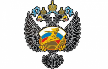 Представители Республики Коми пополнили ряды мастеров спорта России и спортивных судей всероссийской категории