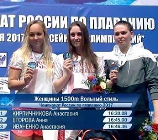 Анастасия Иваненко - бронзовый призер Чемпионата России