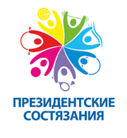 В Коми стартовал региональный этап Всероссийских спортивных соревнований школьников «Президентские состязания»