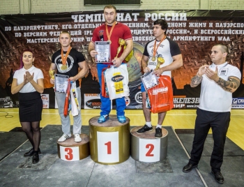 Спортсмены Коми успешно выступили на чемпионате России по пауэрлифтингу