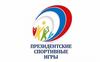 В Сыктывкаре стартовал региональный этап «Президентских спортивных игр»