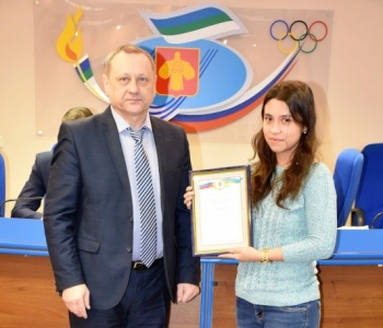 В Министерстве физической культуры и спорта региона отблагодарили волонтеров