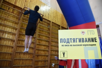 Команда Сыктывкара и Ухты представит Республику Коми на первых «Играх ГТО»