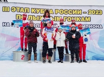 Поздравляем Илью Семикова из Республики Коми с бронзовой медалью на III этапе Кубка России 2022/23 в Чусовом