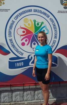 Сыктывкарка Яна Шахова заняла первое место в спортивном многоборье на «Президентских состязаниях» в Анапе