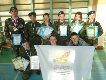 Школьники из Корткероса стали победителями игры «Орленок-2013»
