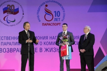 Мария Иовлева и Наталья Смирнова приняли участие в праздновании 20-летия Паралимпийского комитета России