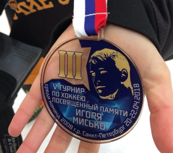 Сыктывкарская команда «Северная Олимпия» завоевала «бронзу» на хоккейном турнире в Санкт-Петербурге