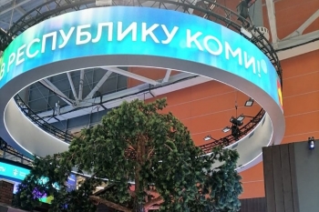 В день Республики Коми на выставке «Россия» будет работать спортивная площадка региона