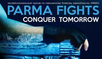 Parma Fights-8 — организаторы продолжают раскрывать список боев