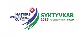Мэр Сыктывкара провел торжественный прием участников Кубка мира мастеров по лыжным гонкам