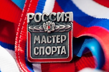 В Республике Коми на четыре Мастера спорта России стало больше