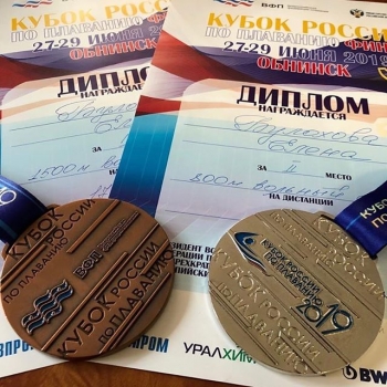 Елена Булохова из Воркуты завоевала бронзовую медаль Кубка России по плаванию