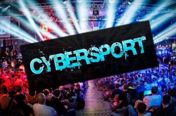 В чемпионате Республики Коми по киберспорту приняли участие уже более 350 человек