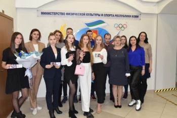 В Сыктывкаре состоялось вручение удостоверений и знаков «Мастер спорта России» и «Спортивный судья всероссийской категории»